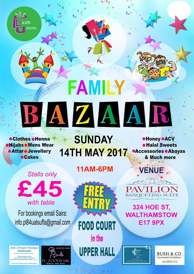 18342654_1139080762904614_8410659402510775539_n